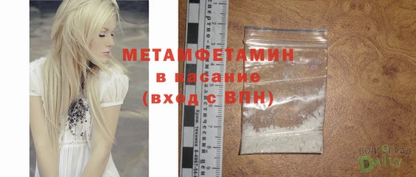 MDMA Кулебаки